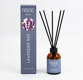 Аромадиффузор LAVENDER RAF / ЛАВАНДОВЫЙ РАФ