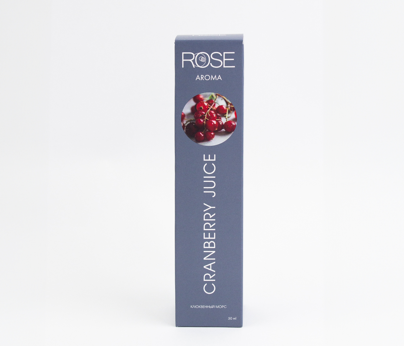 R310311 Аромадиффузор CRANBERRY JUICE / КЛЮКВЕННЫЙ МОРС 50 мл