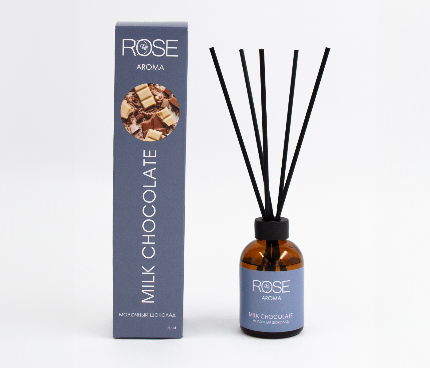 R310411 Аромадиффузор MILK CHOCOLATE / МОЛОЧНЫЙ ШОКОЛАД 50 мл